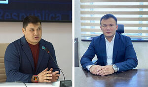 Охота на шефа