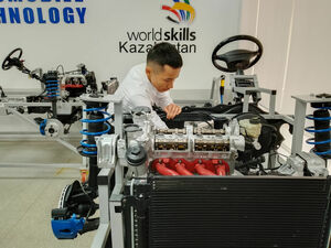 Знания с практическим эффектом