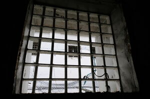 Приговор на 93 миллиона