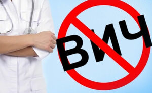 Контрацептивы по медкнижке