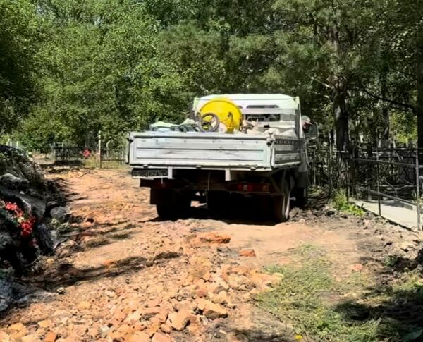 Дорога на тот свет