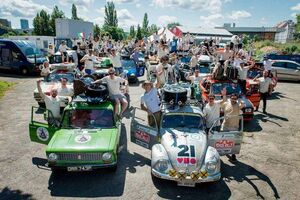 Радушный приём