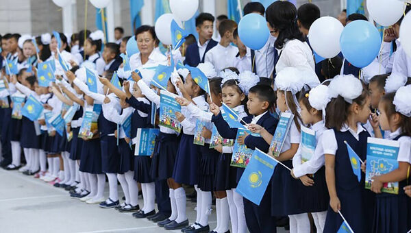 Под надёжным присмотром