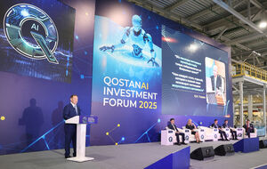 Инвестиции. Pizza. Роботы