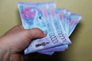 Вернули миллионы