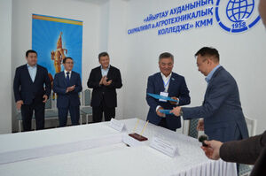 Кузница новых кадров