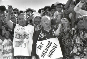 Самое трудное - ждать