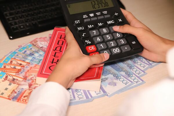 Кому какой КПН светит?