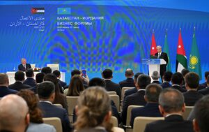 Глава государства Касым-Жомарт Токаев и Король Абдалла ІІ приняли участие в казахско-иорданском бизнес-форуме