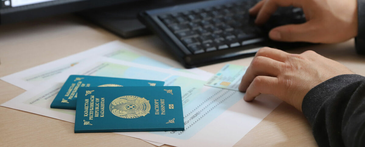 Читайте, завидуйте,  я - гражданин Казахстана!