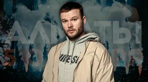 Концерт Макса Коржа не состоится в Алматы из-за матчей «Кайрата» в Лиге Чемпионов