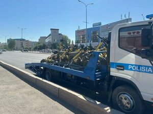 Непорядок в этой сфере