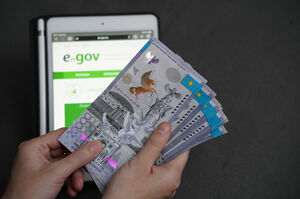 Бумажки в прошлом