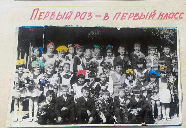 Ах, как хочется вернуться...