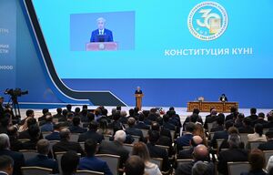 “Конституция - священное достояние народа”