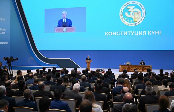 “Конституция - священное достояние народа”