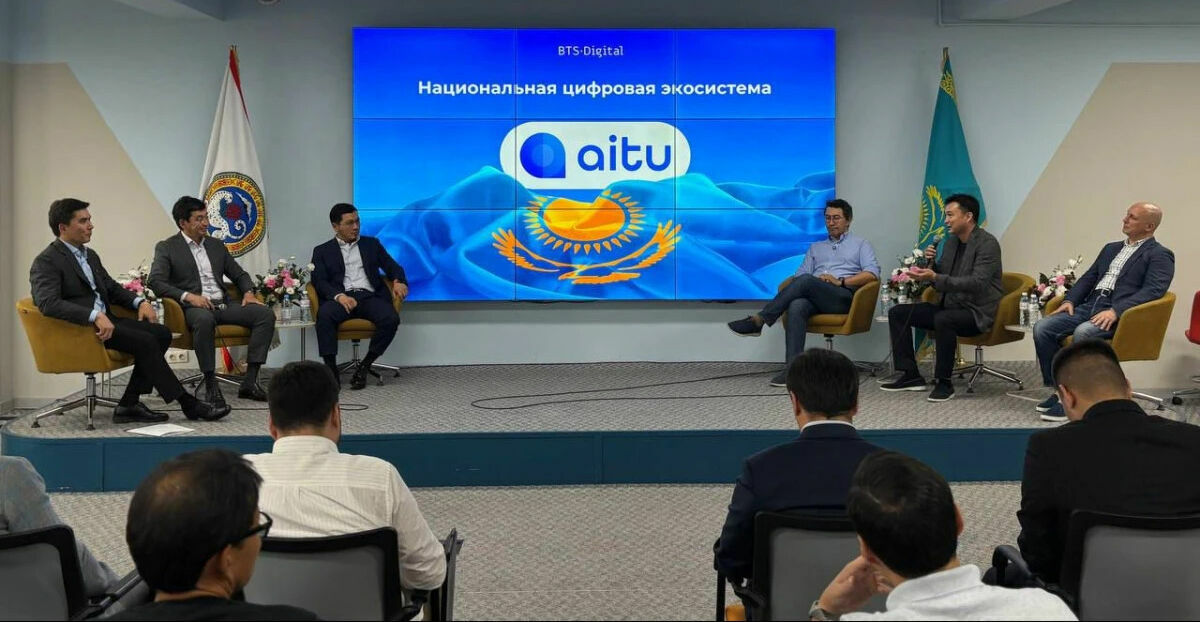 Заманчивое приложение