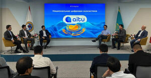 Заманчивое приложение