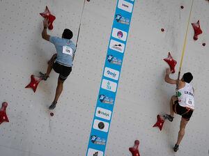 Бежать по звёздам