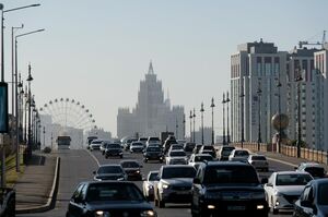 Разгрузить потоки