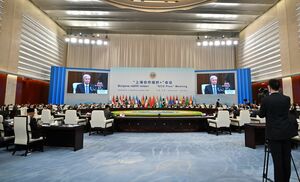 Глава государства принял участие в саммите «ШОС плюс»