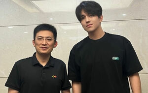 Голос и сердце