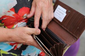 День, которого нет?