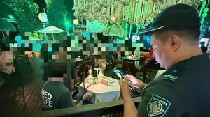 Сила быстрого реагирования