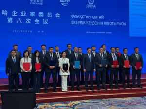 Новый драйвер развития