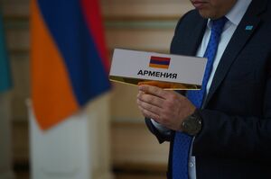 В Ереван без паспорта