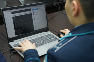 Недремлющее око