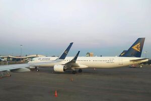 Последний полёт