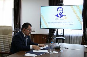 Язык закона