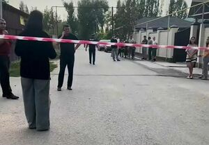 Ни страха, ни совести