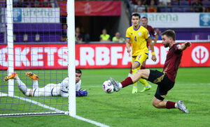 Игра в одни ворота