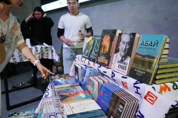 Вверх по Фаренгейту