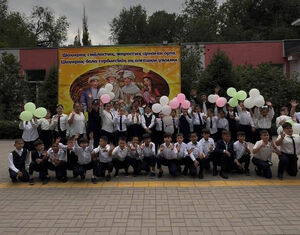 Нарисуйте, дети, счастье!