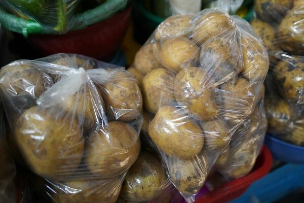 Вот это открытие!