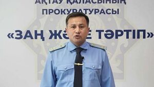 Расслабился в отпуске