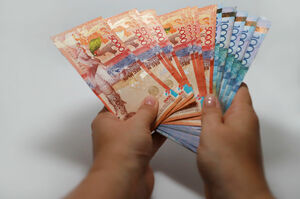 1 000 000 казахстанцев получают около 85 тысяч тенге