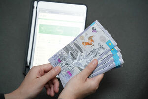 Ипотека в смартфоне