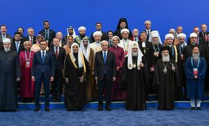 VIII съезд лидеров мировых и традиционных религий с участием Токаева проходит в Астане