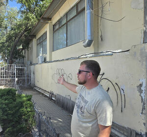 Госнадобностью-то и не пахнет