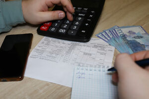 Один - за всех