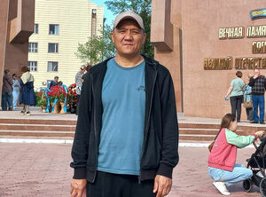 Закон и непорядок