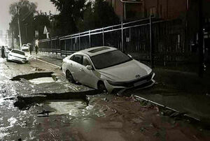 Провал на провале