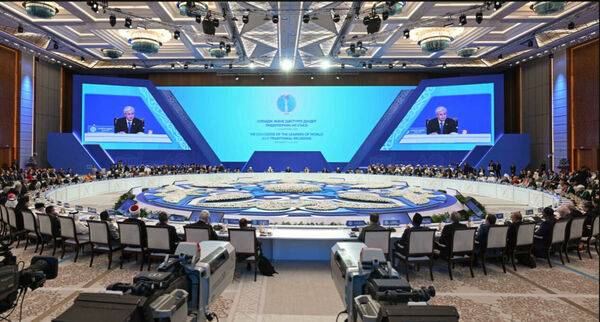 Миротворческая сила