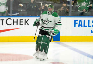 Нашли замену