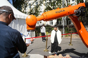 Яблочки цифровые