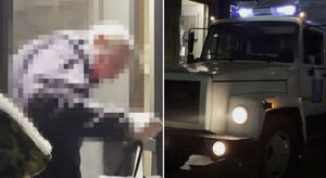 Вернули и закрыли